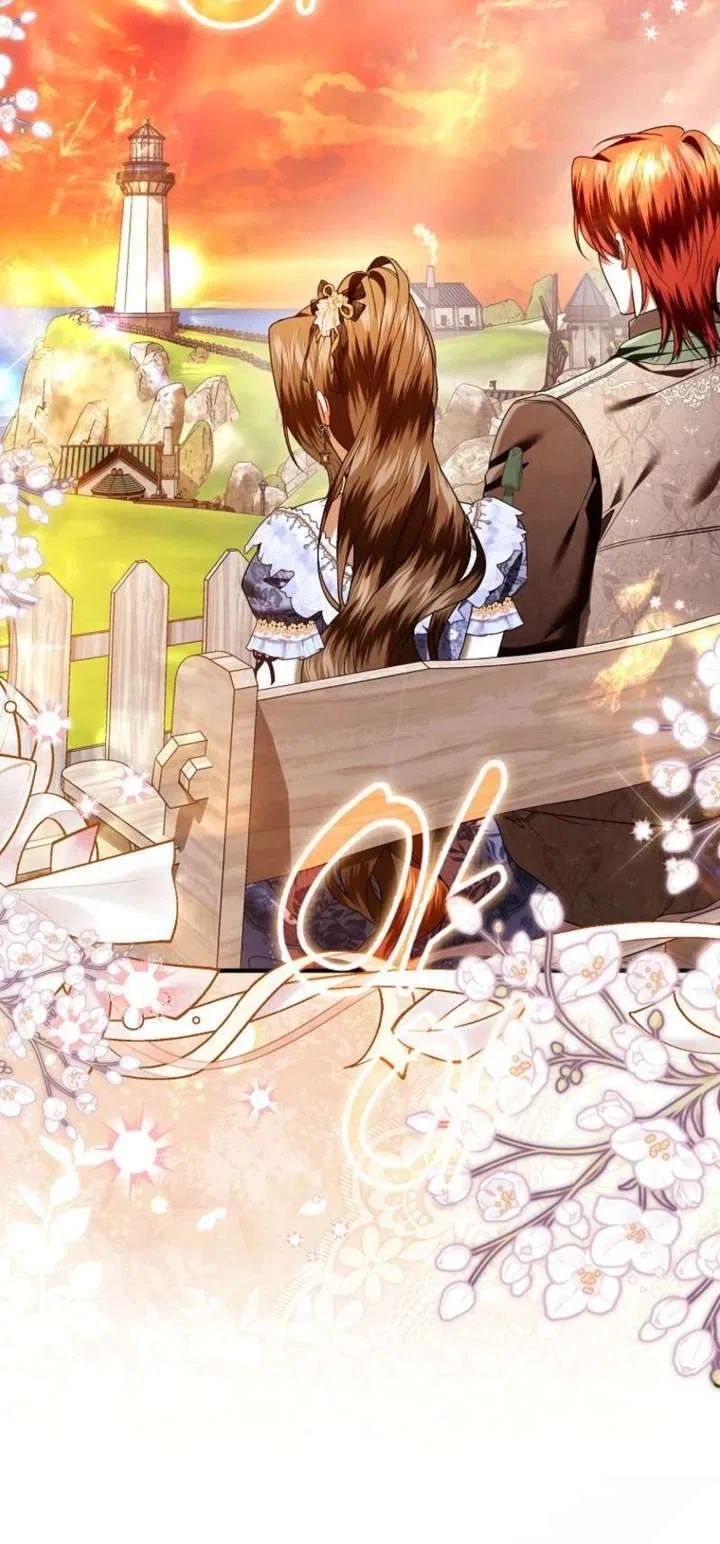 How to Reject a Perfect Marriage Chapter 55 – Page 25