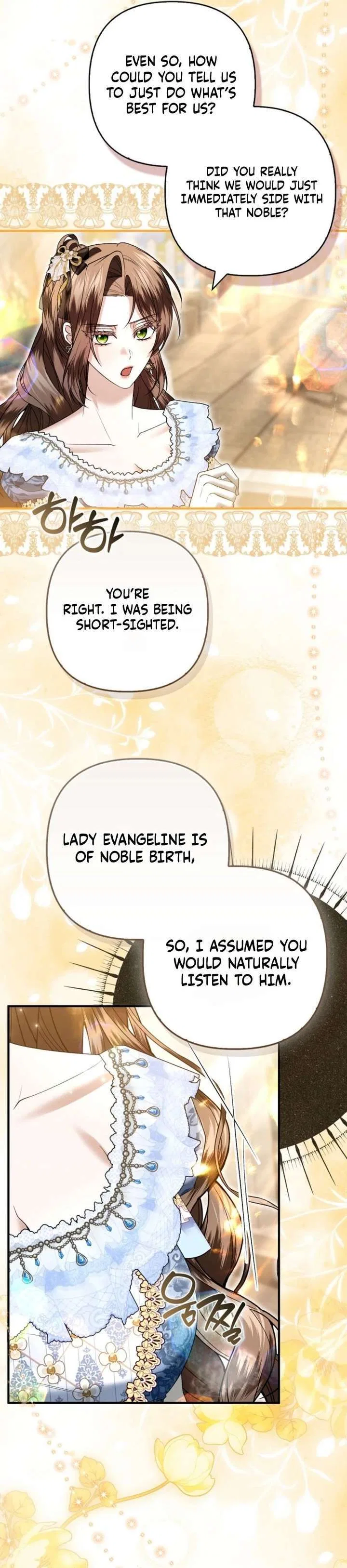 How to Reject a Perfect Marriage Chapter 55 – Page 31