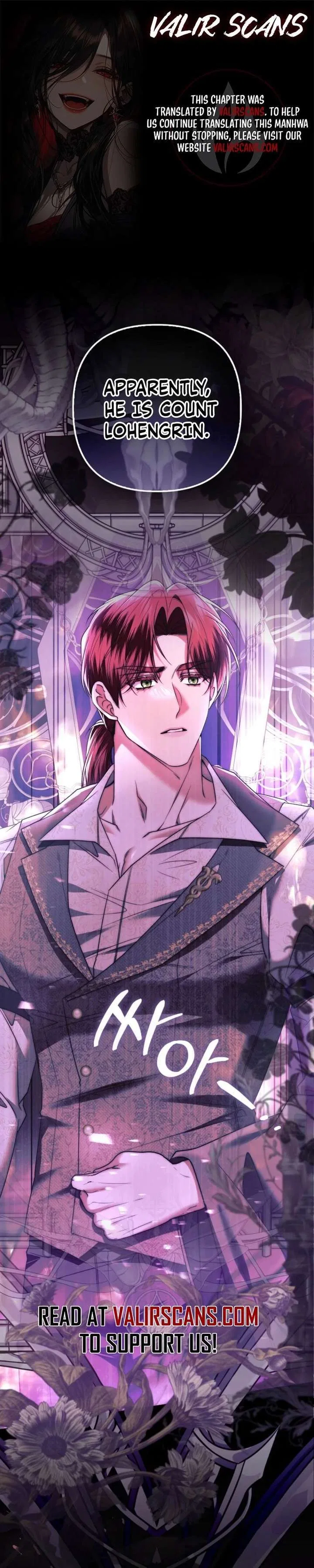 How to Reject a Perfect Marriage Chapter 54 – Page 1