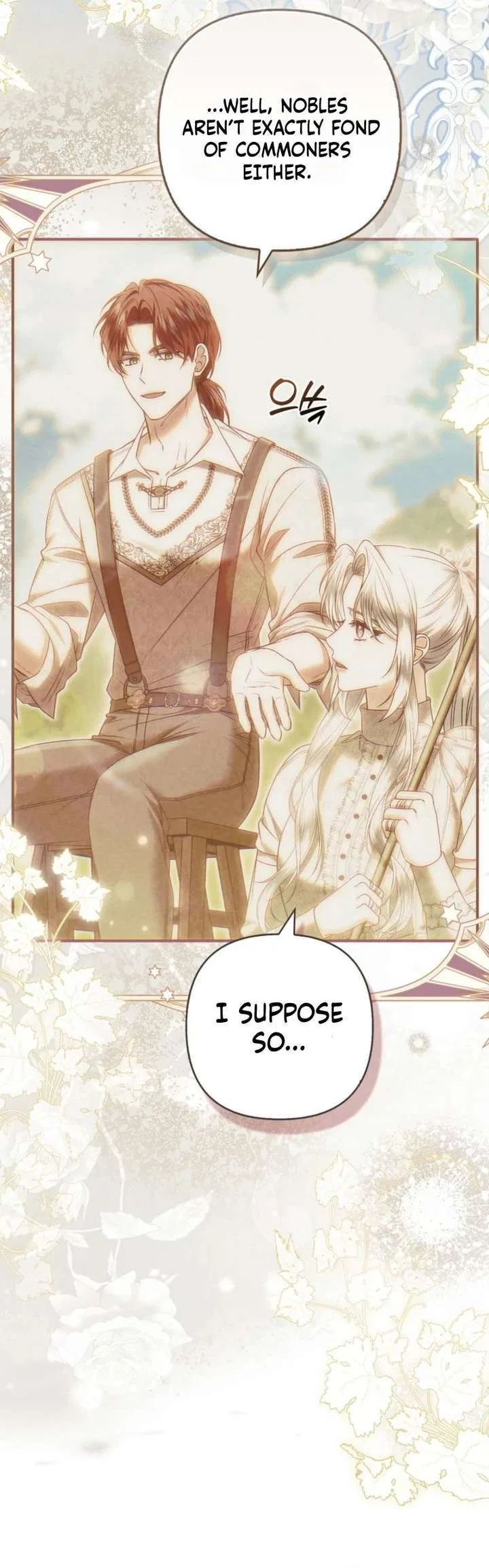 How to Reject a Perfect Marriage Chapter 54 – Page 21