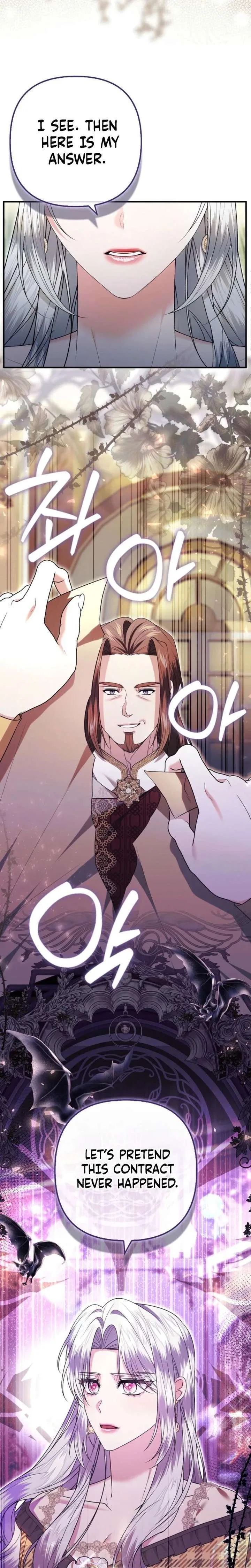 How to Reject a Perfect Marriage Chapter 54 – Page 23
