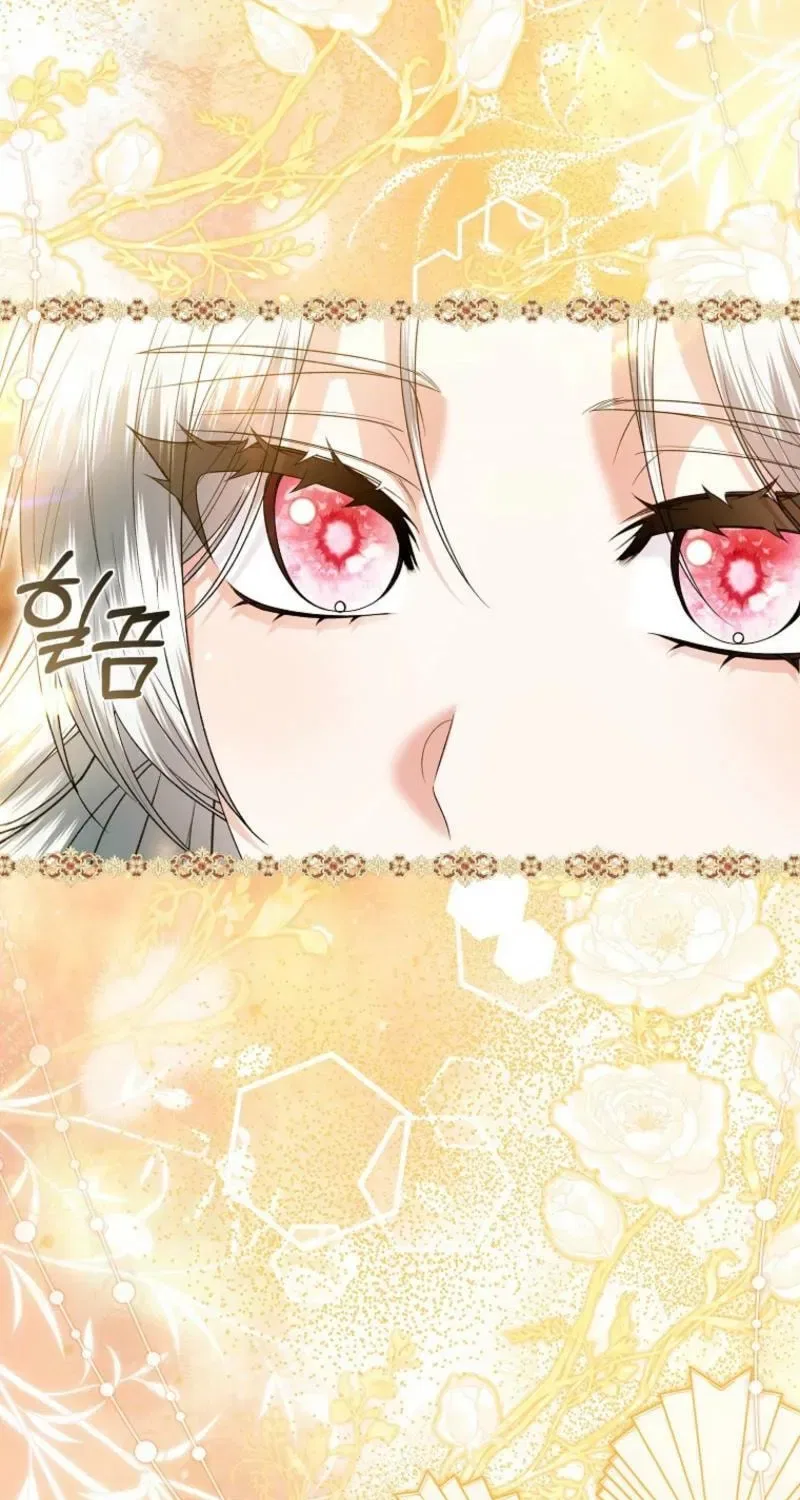 How to Reject a Perfect Marriage Chapter 52 – Page 14