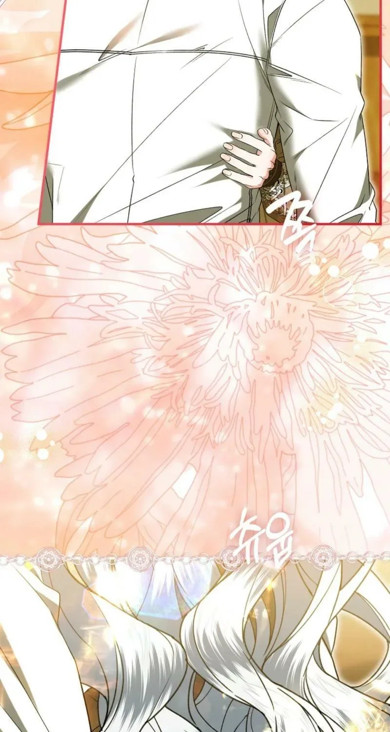 How to Reject a Perfect Marriage Chapter 52 – Page 20