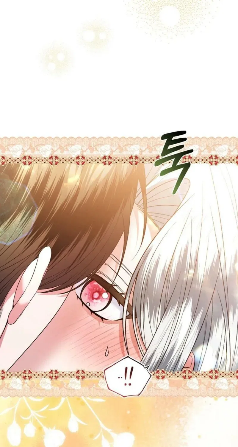 How to Reject a Perfect Marriage Chapter 52 – Page 23