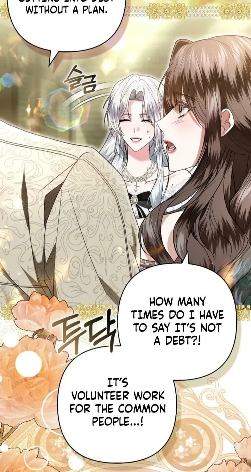 How to Reject a Perfect Marriage Chapter 52 – Page 74