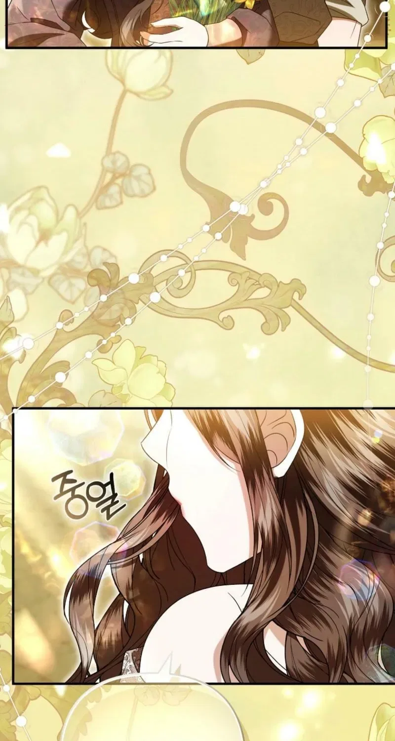 How to Reject a Perfect Marriage Chapter 52 – Page 79