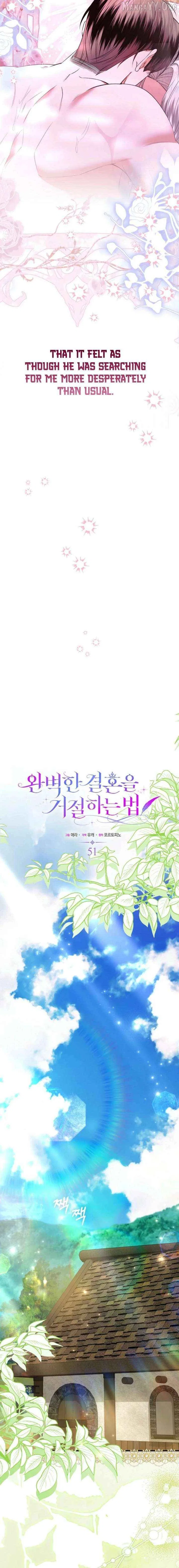 How to Reject a Perfect Marriage Chapter 51 – Page 8