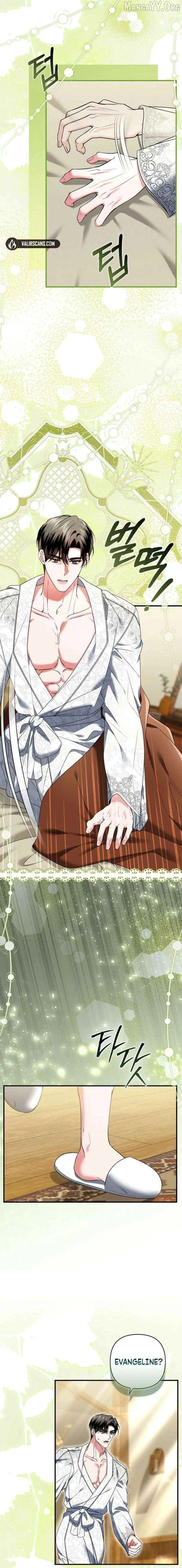 How to Reject a Perfect Marriage Chapter 51 – Page 9