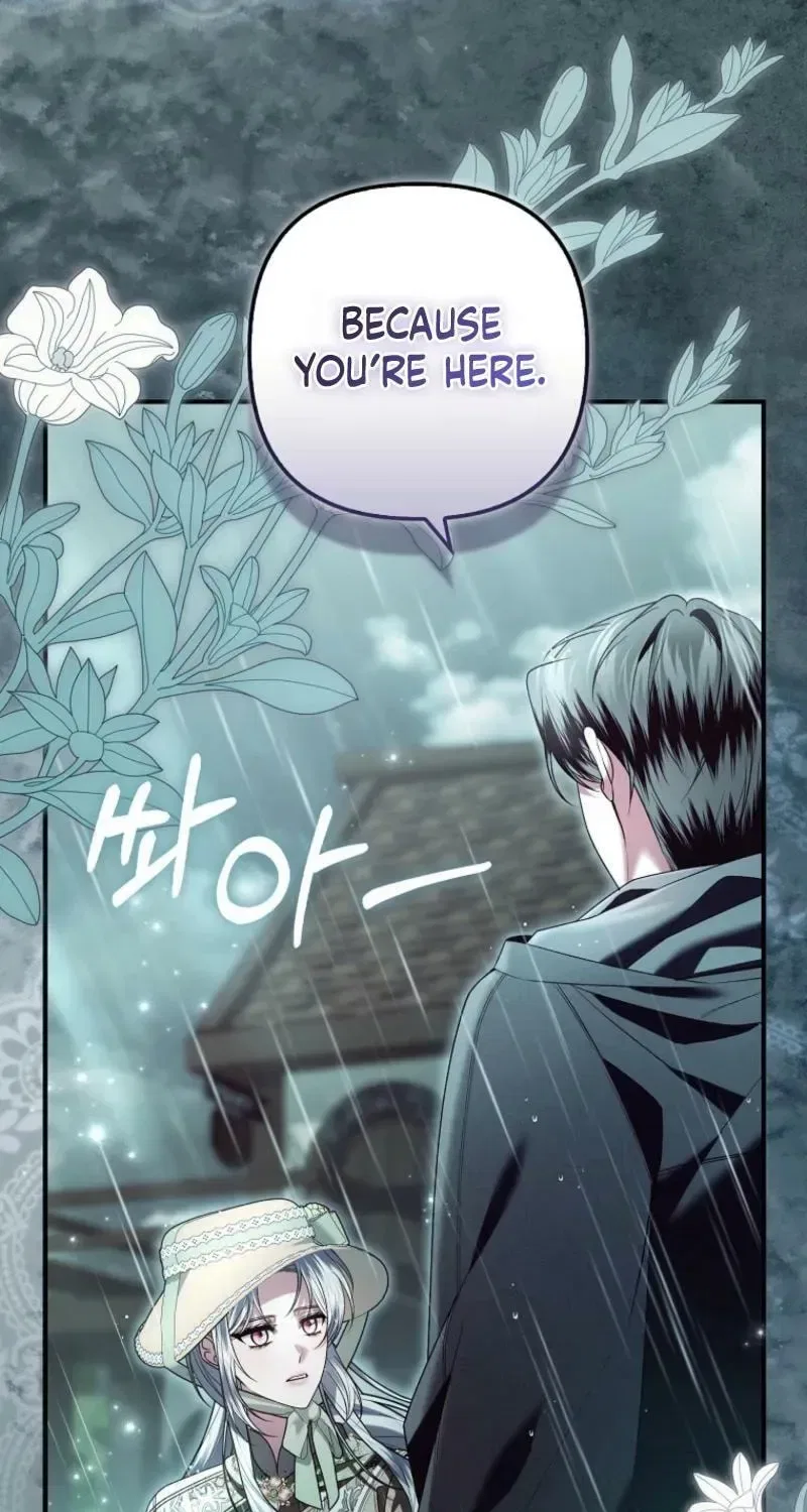 How to Reject a Perfect Marriage Chapter 50 – Page 27