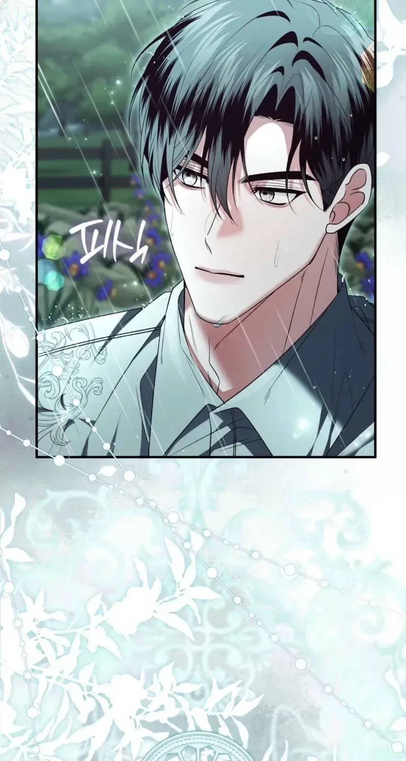 How to Reject a Perfect Marriage Chapter 50 – Page 43