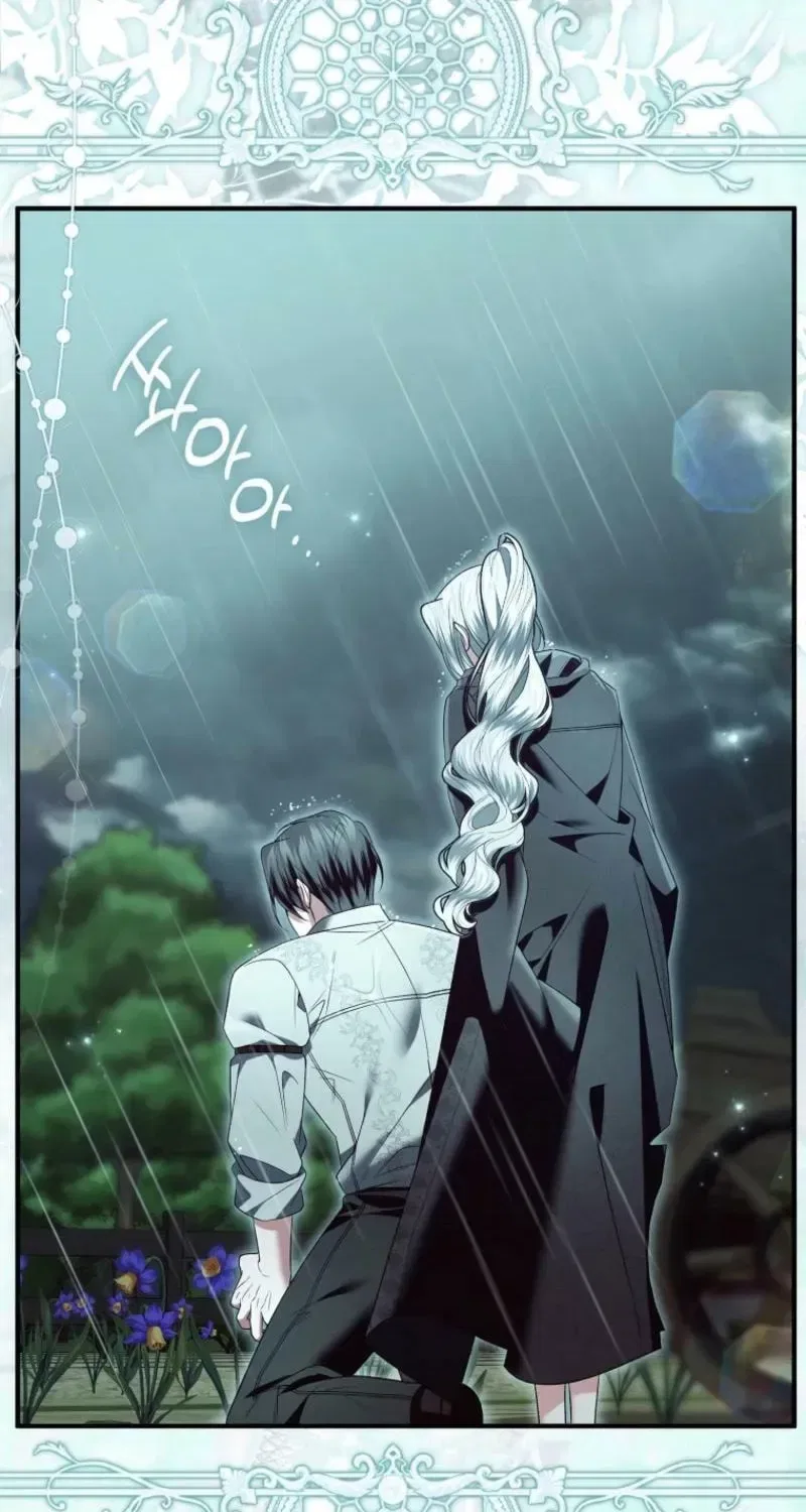 How to Reject a Perfect Marriage Chapter 50 – Page 44