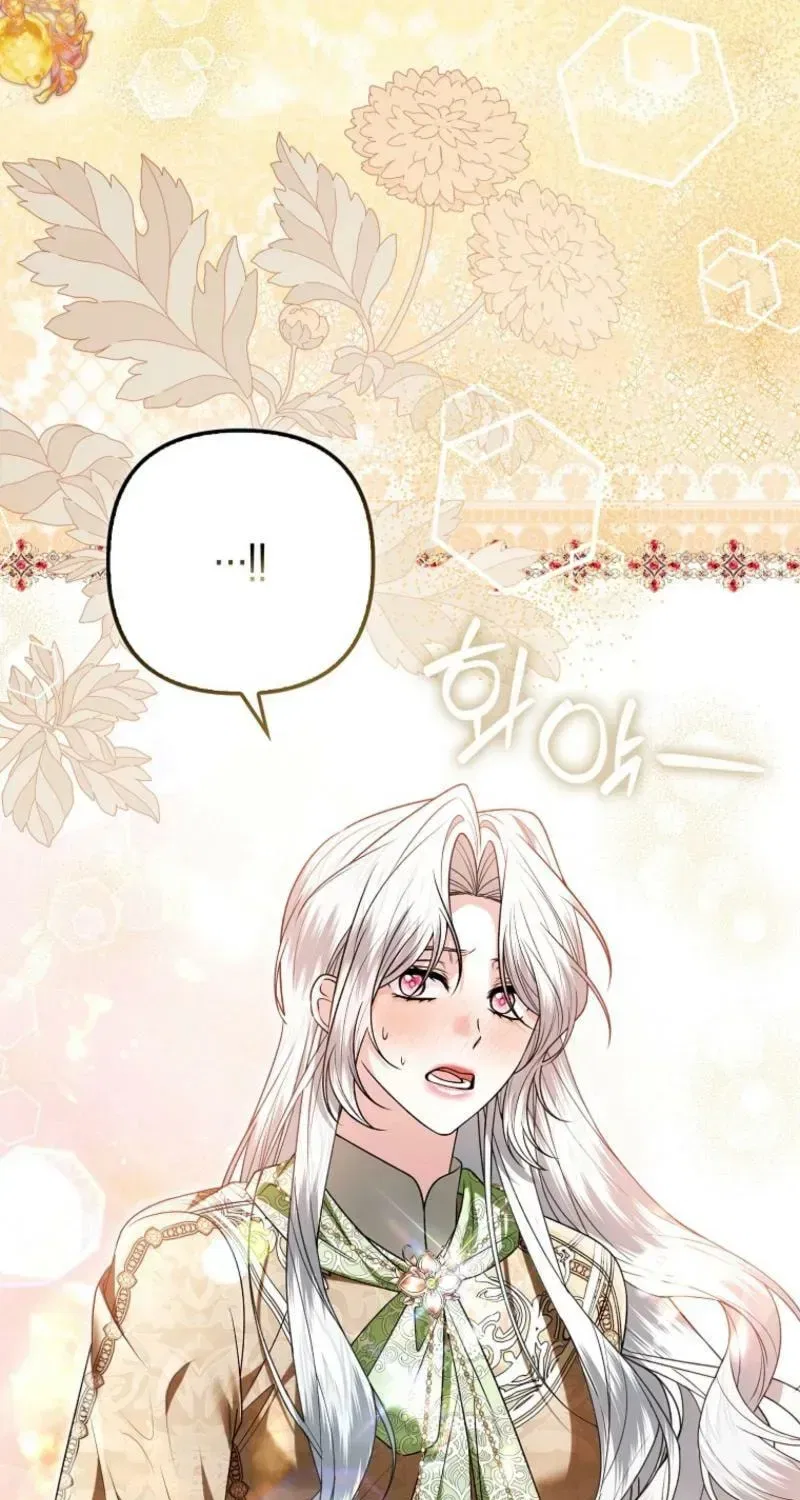 How to Reject a Perfect Marriage Chapter 50 – Page 58