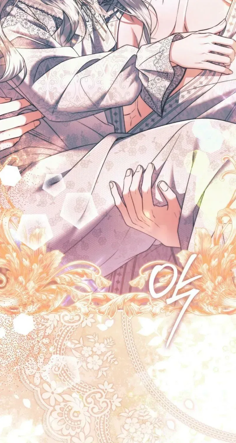 How to Reject a Perfect Marriage Chapter 50 – Page 70