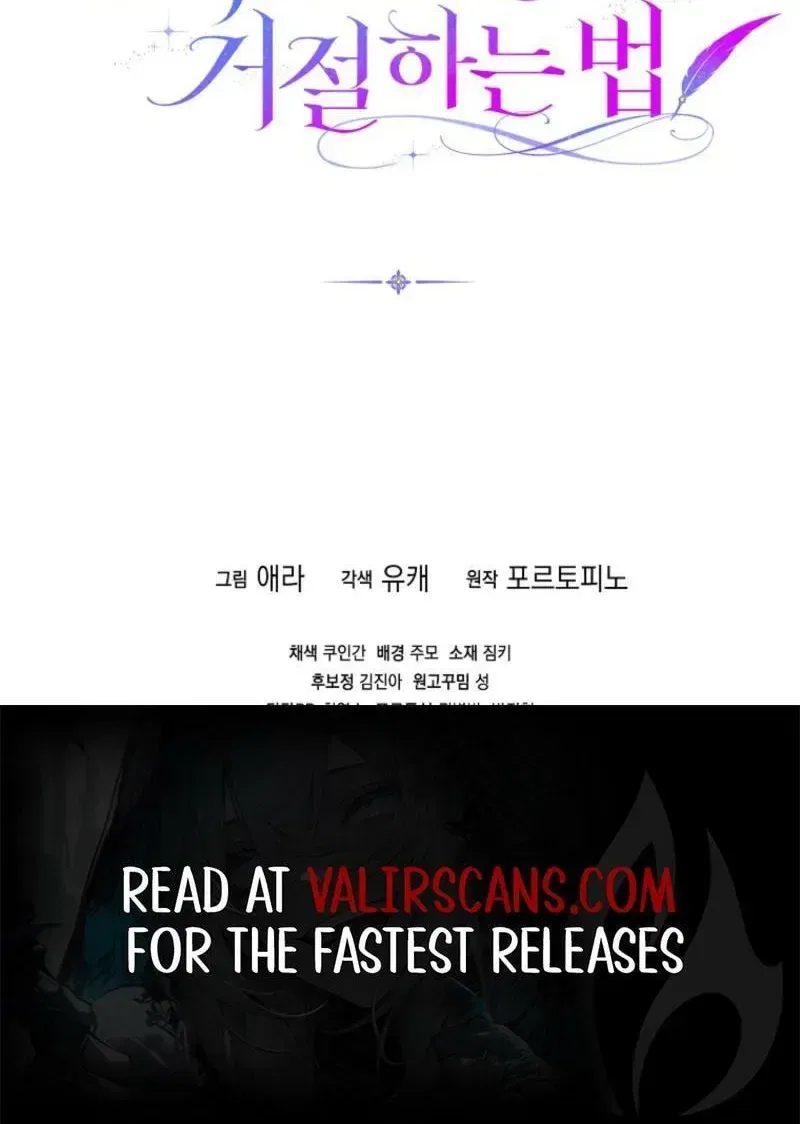 How to Reject a Perfect Marriage Chapter 50 – Page 87