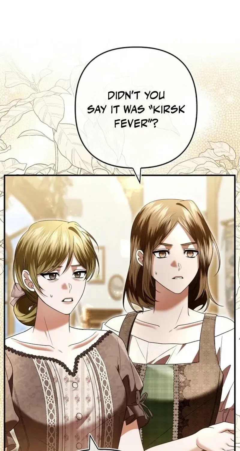 How to Reject a Perfect Marriage Chapter 48 – Page 25