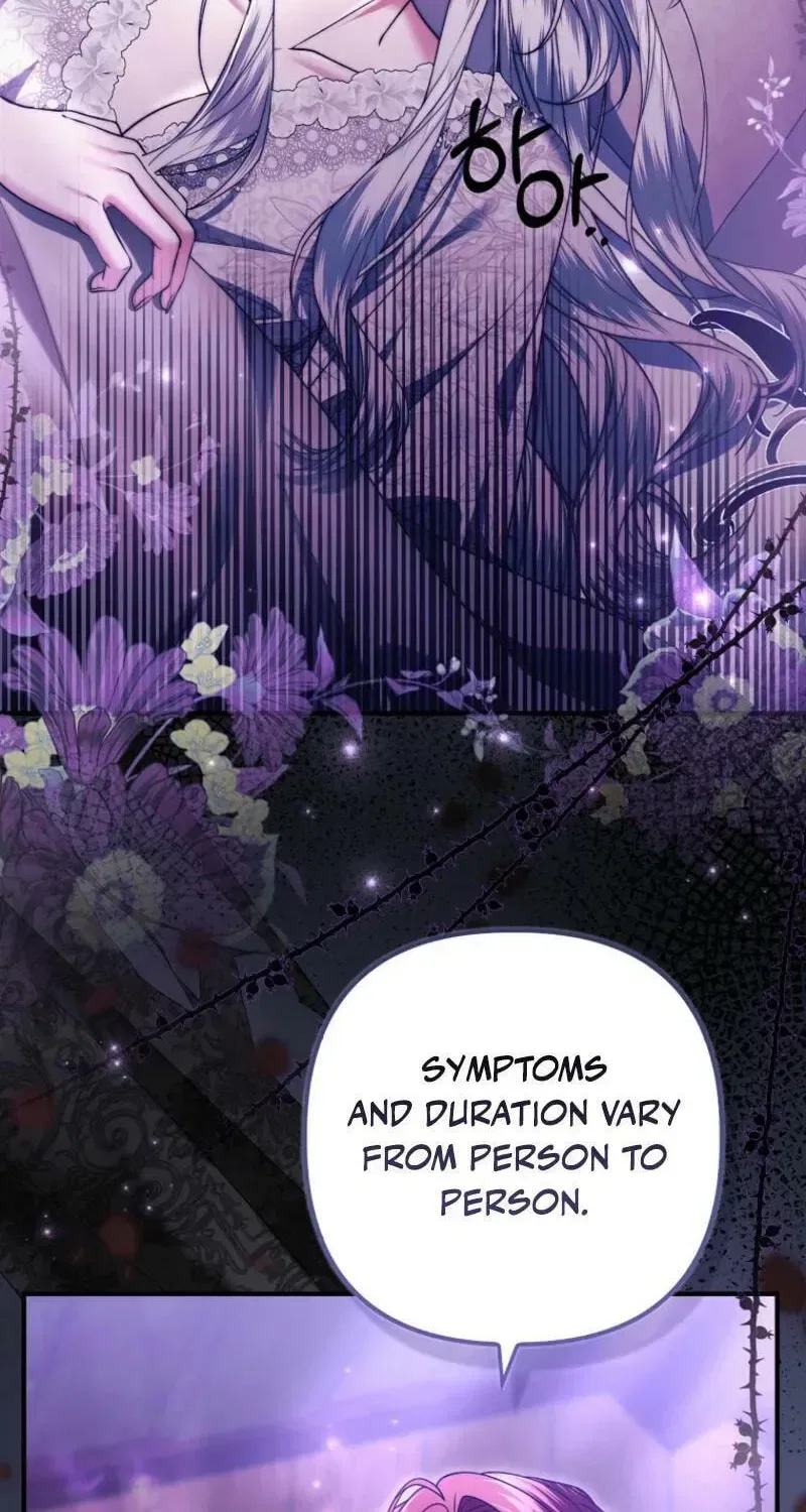 How to Reject a Perfect Marriage Chapter 48 – Page 31