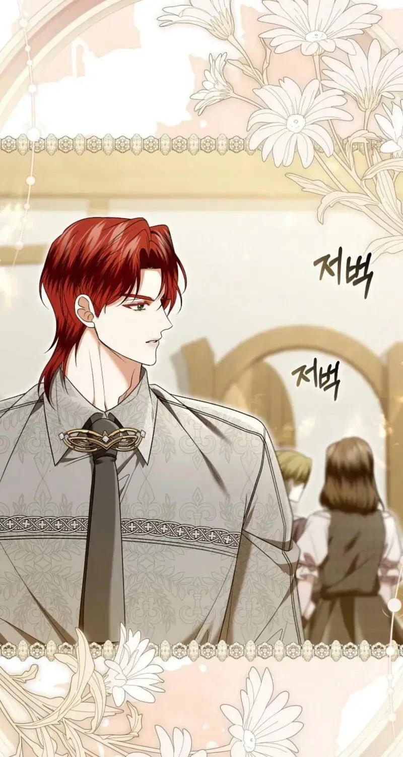 How to Reject a Perfect Marriage Chapter 48 – Page 51