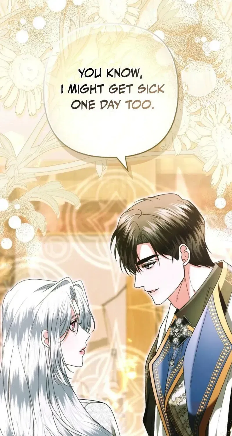 How to Reject a Perfect Marriage Chapter 48 – Page 73