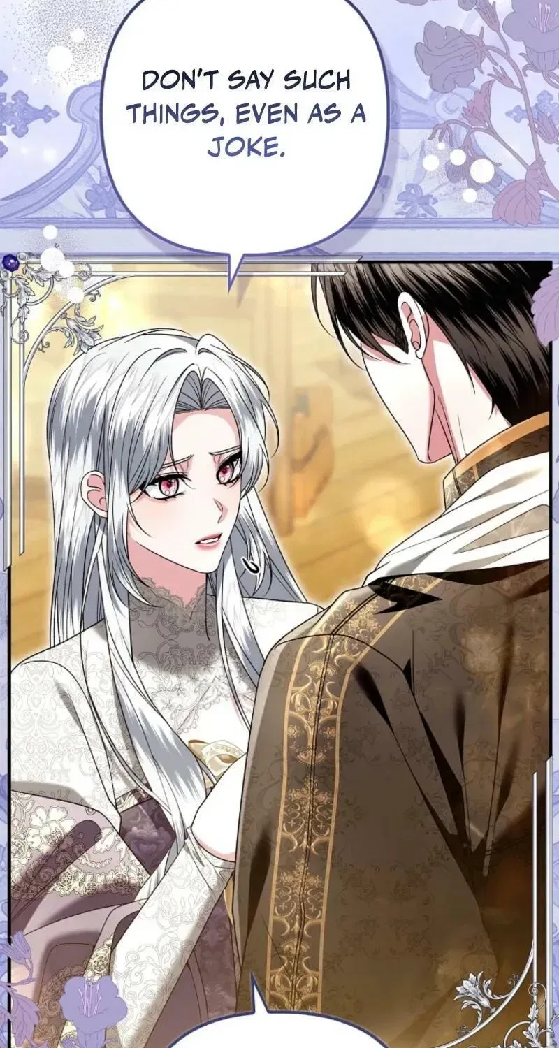 How to Reject a Perfect Marriage Chapter 48 – Page 75