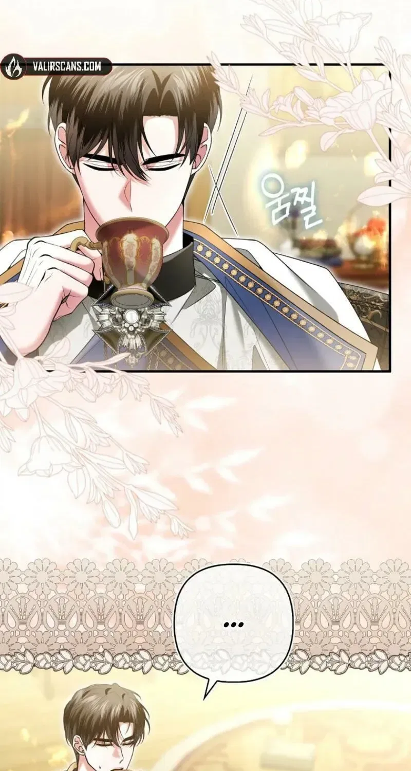 How to Reject a Perfect Marriage Chapter 48 – Page 81