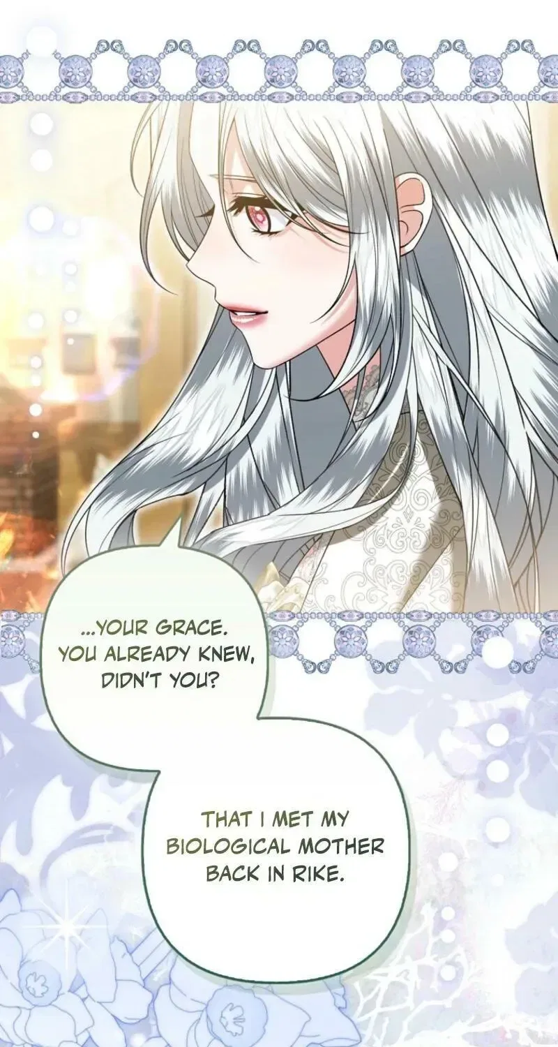 How to Reject a Perfect Marriage Chapter 48 – Page 87