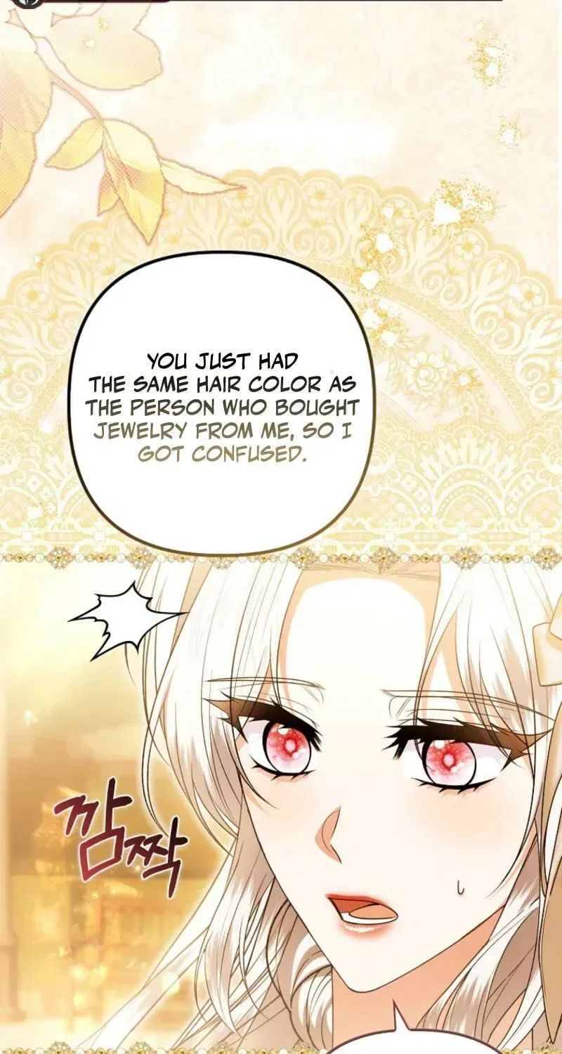 How to Reject a Perfect Marriage Chapter 46 – Page 5