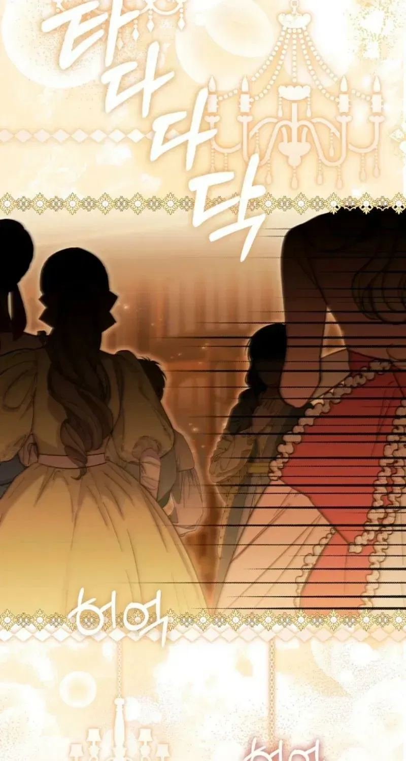 How to Reject a Perfect Marriage Chapter 46 – Page 19
