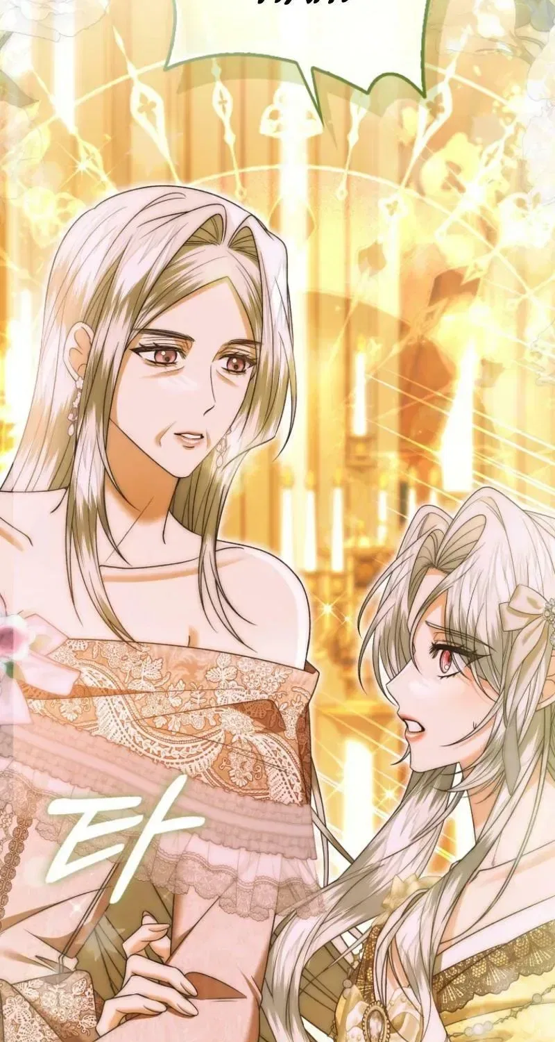 How to Reject a Perfect Marriage Chapter 46 – Page 25