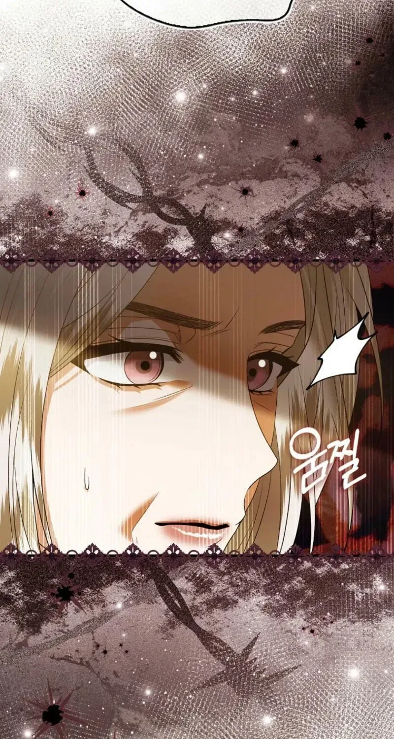 How to Reject a Perfect Marriage Chapter 46 – Page 30