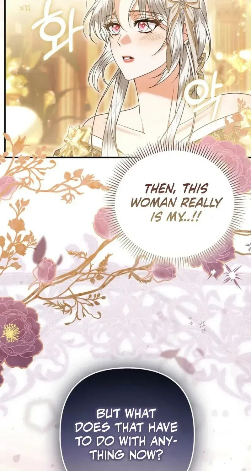 How to Reject a Perfect Marriage Chapter 46 – Page 34
