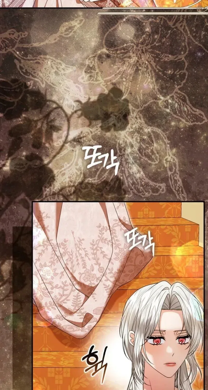 How to Reject a Perfect Marriage Chapter 46 – Page 47