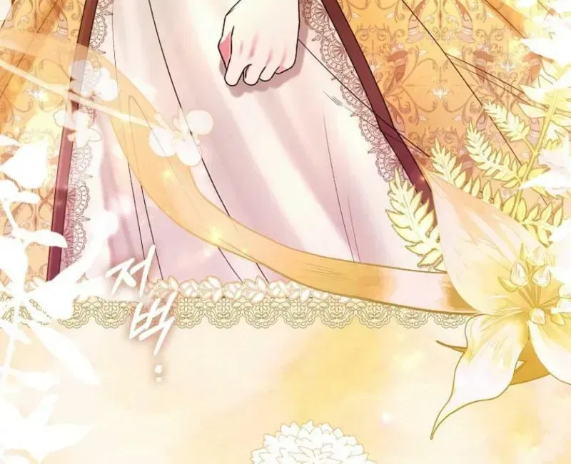 How to Reject a Perfect Marriage Chapter 46 – Page 58