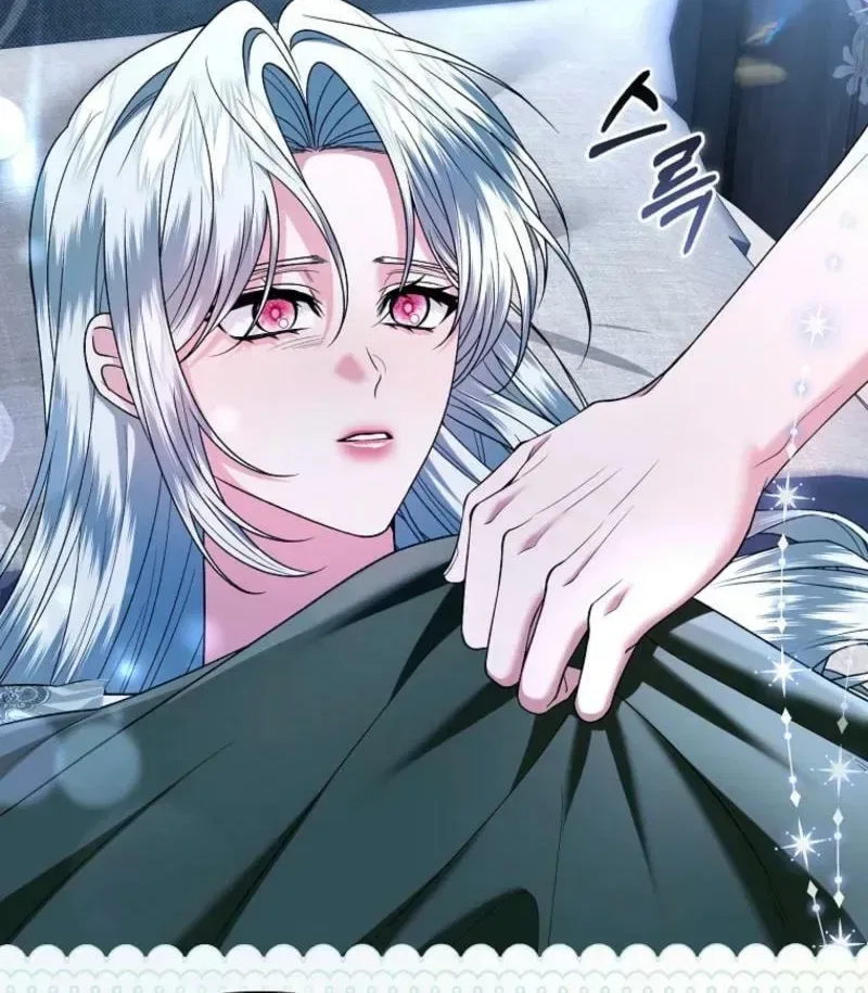 How to Reject a Perfect Marriage Chapter 46 – Page 78