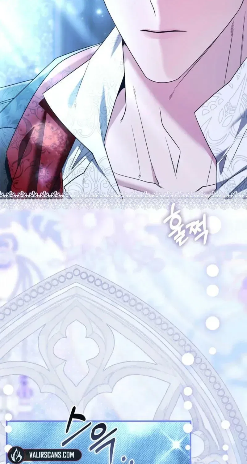 How to Reject a Perfect Marriage Chapter 46 – Page 84