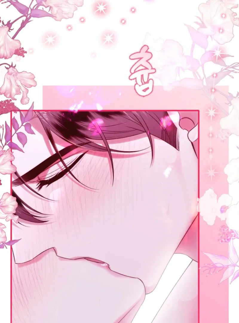 How to Reject a Perfect Marriage Chapter 42 – Page 4