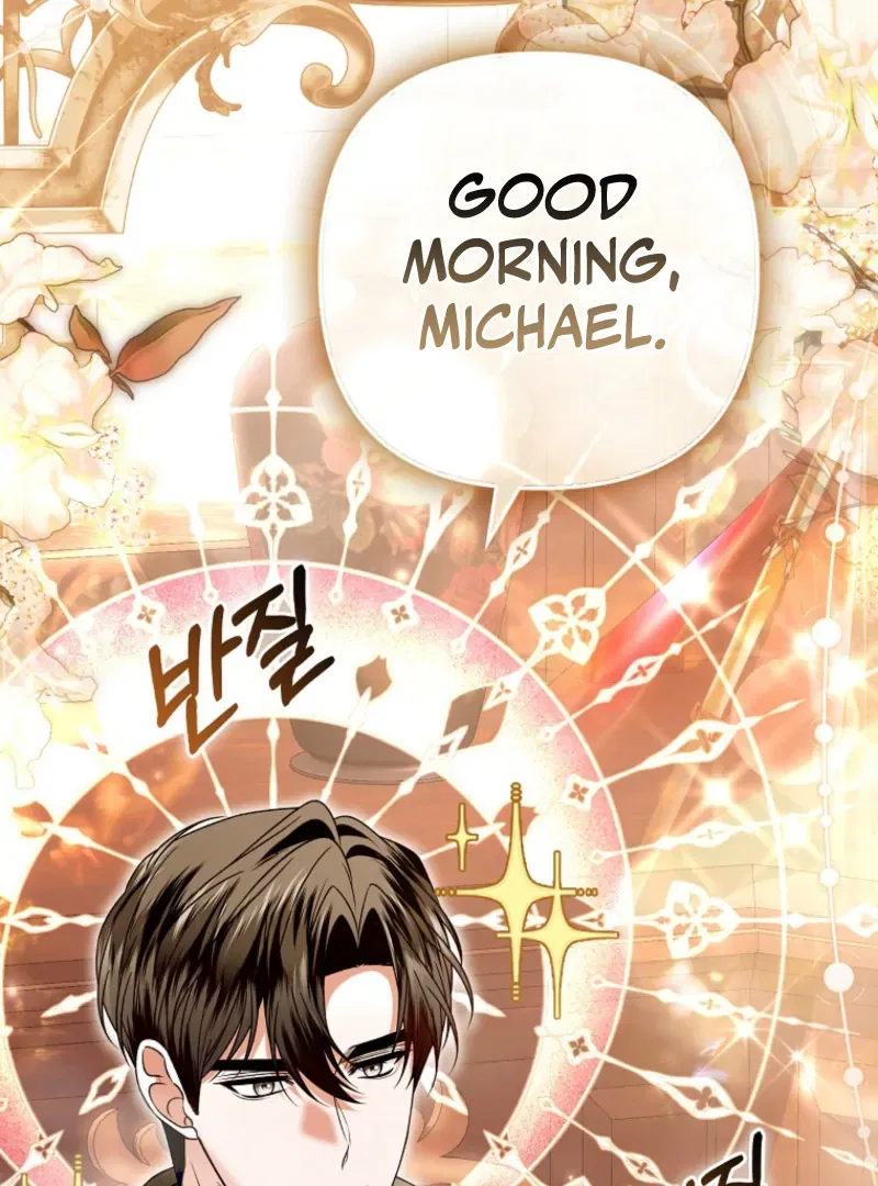 How to Reject a Perfect Marriage Chapter 42 – Page 17