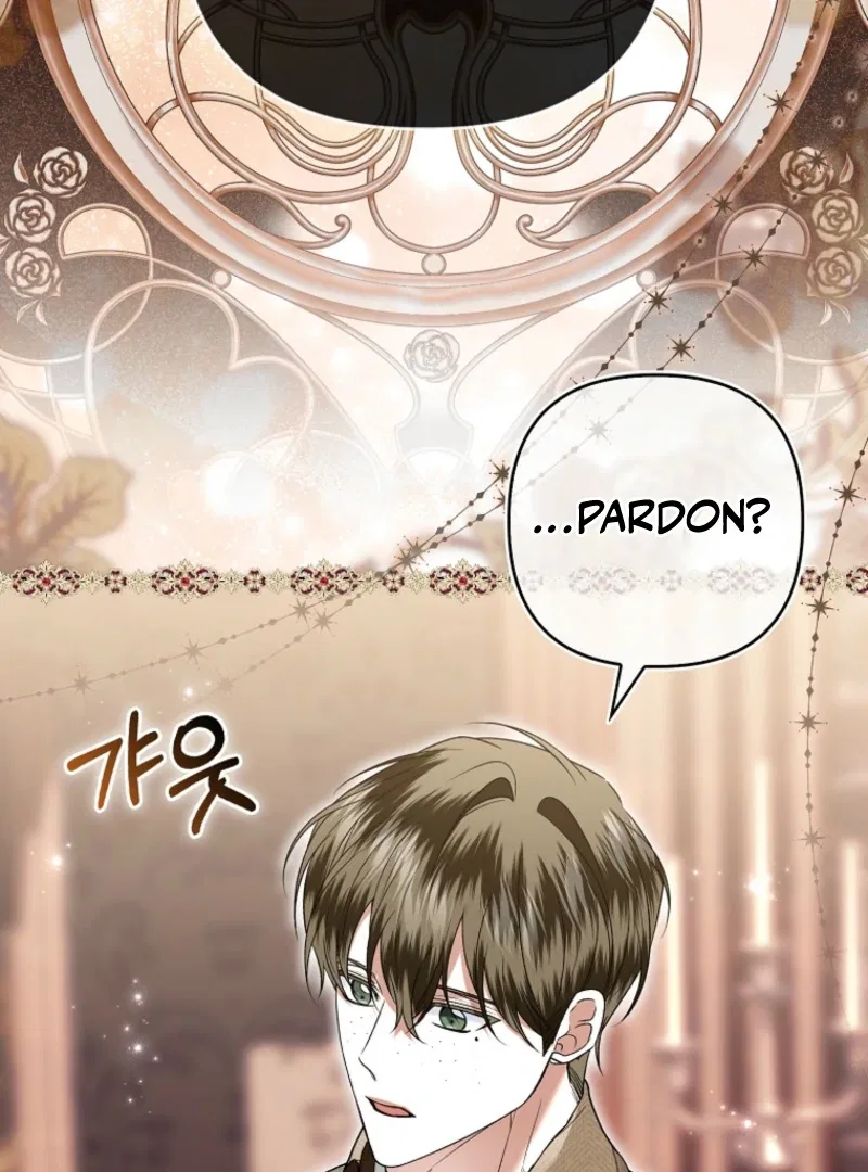 How to Reject a Perfect Marriage Chapter 42 – Page 43