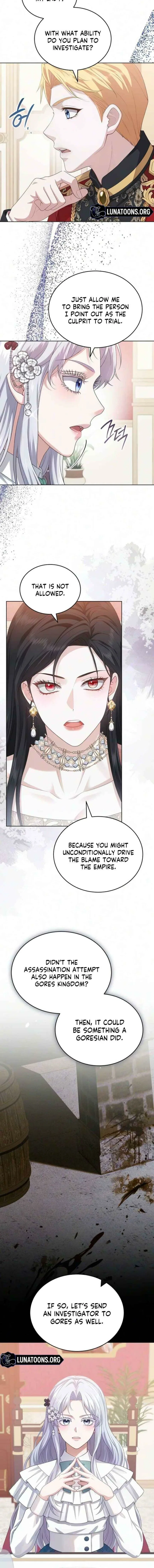 In This Life, You’re the Dog Chapter 27 – Page 6