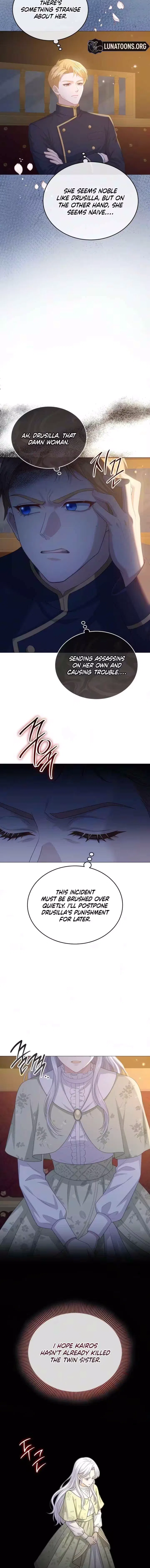 In This Life, You’re the Dog Chapter 25 – Page 13