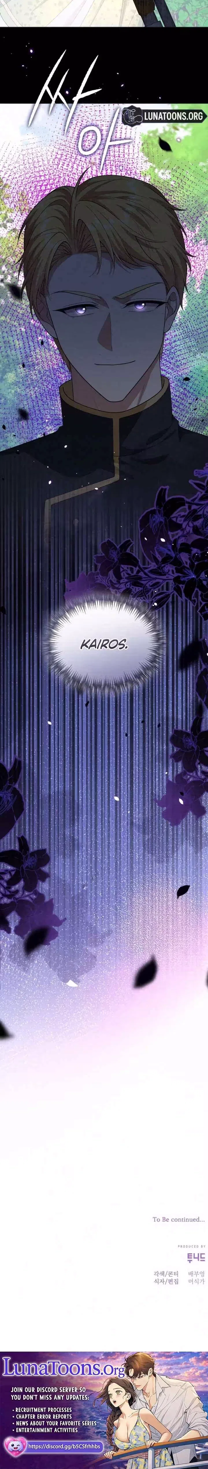 In This Life, You’re the Dog Chapter 24 – Page 16
