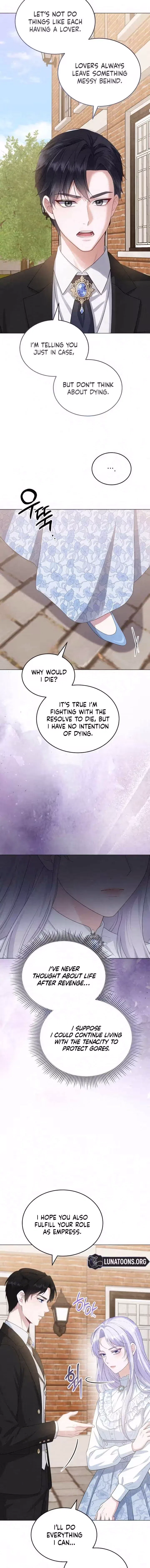 In This Life, You’re the Dog Chapter 22 – Page 12