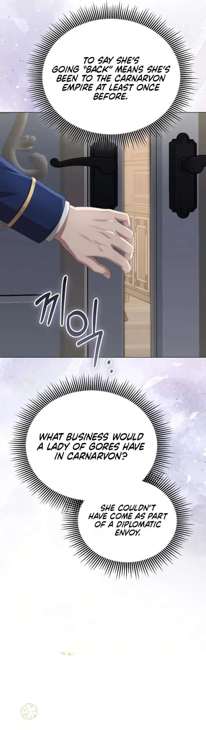 In This Life, You’re the Dog Chapter 21 – Page 16