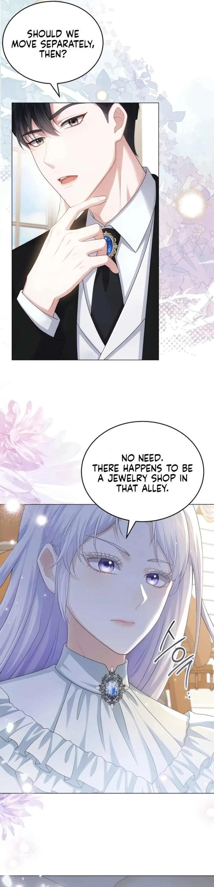 In This Life, You’re the Dog Chapter 21 – Page 43