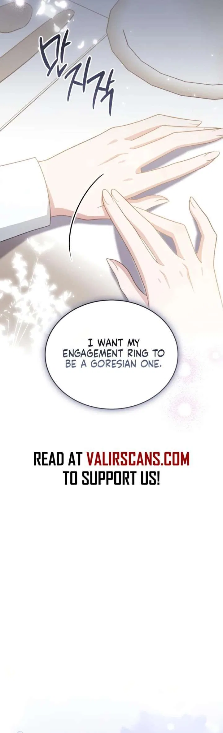 In This Life, You’re the Dog Chapter 21 – Page 44