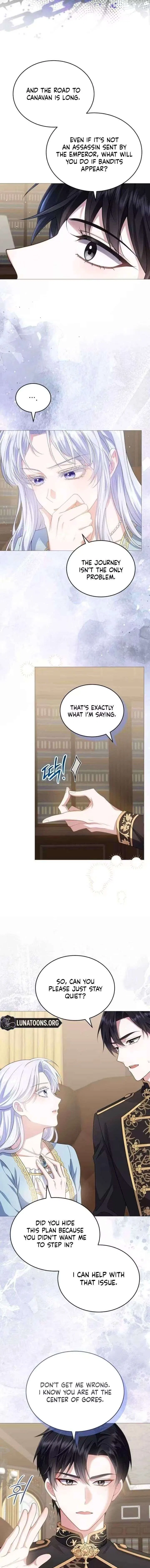 In This Life, You’re the Dog Chapter 19 – Page 3