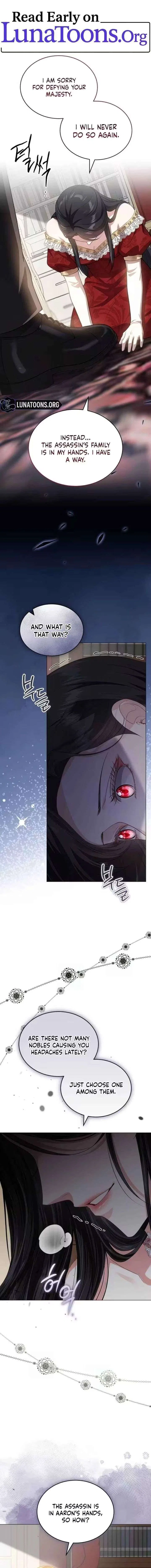 In This Life, You’re the Dog Chapter 18 – Page 1