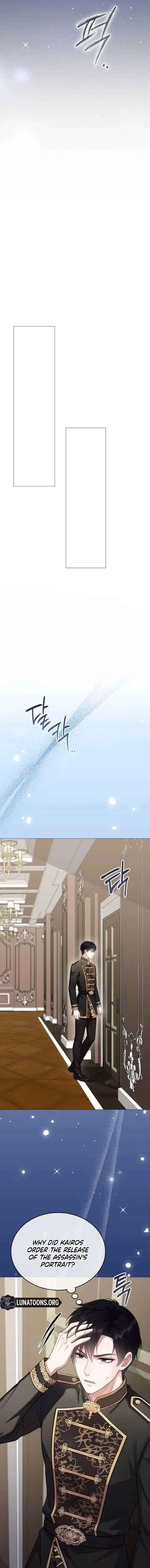In This Life, You’re the Dog Chapter 18 – Page 14