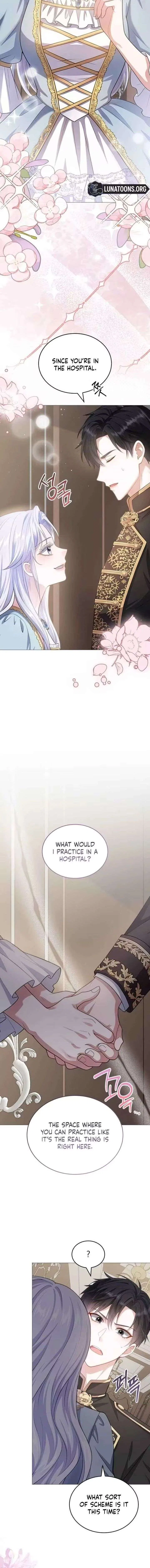 In This Life, You’re the Dog Chapter 18 – Page 16