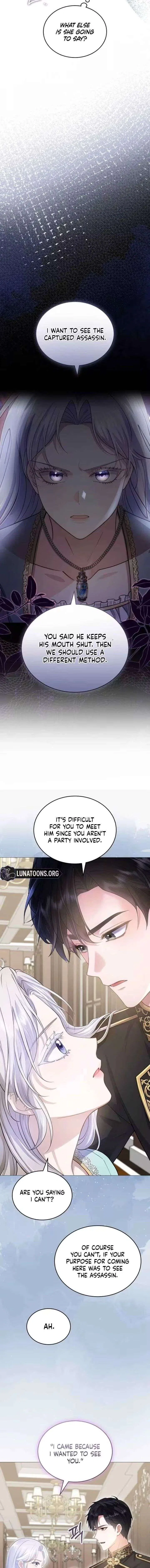 In This Life, You’re the Dog Chapter 18 – Page 18