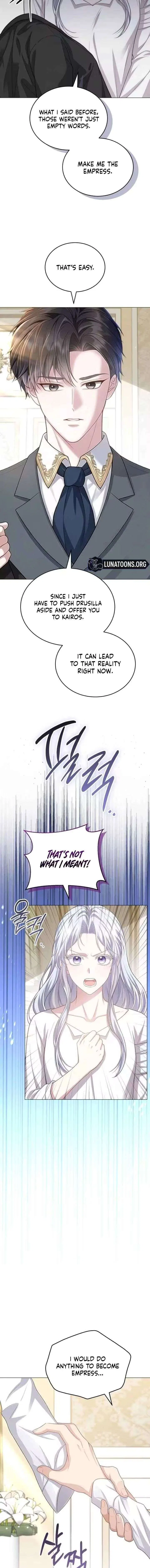 In This Life, You’re the Dog Chapter 17 – Page 7
